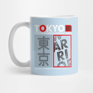 Emperor Of Japan Mug